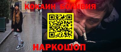спиды Бугуруслан