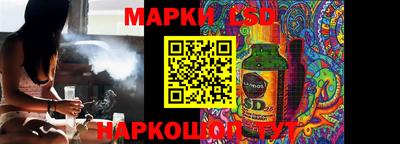 мефедрон Будённовск