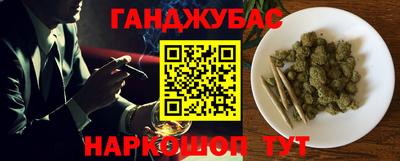 дживик Бузулук