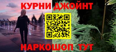мефедрон Будённовск