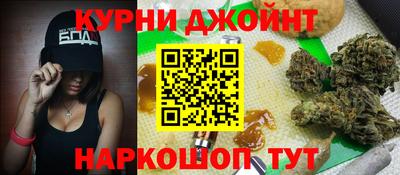 спиды Бугуруслан
