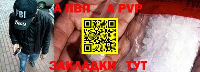 дживик Бузулук
