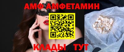 дживик Бузулук