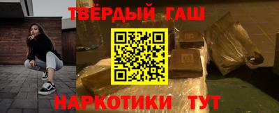 дживик Бузулук