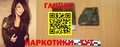 дживик Бузулук