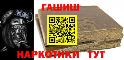 дживик Бузулук