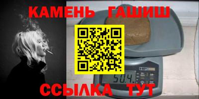 дживик Бузулук