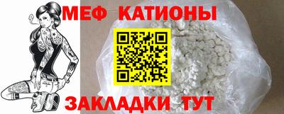 спиды Бугуруслан