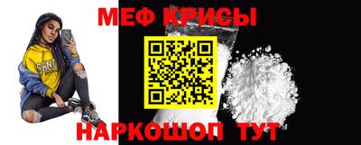 спиды Бугуруслан