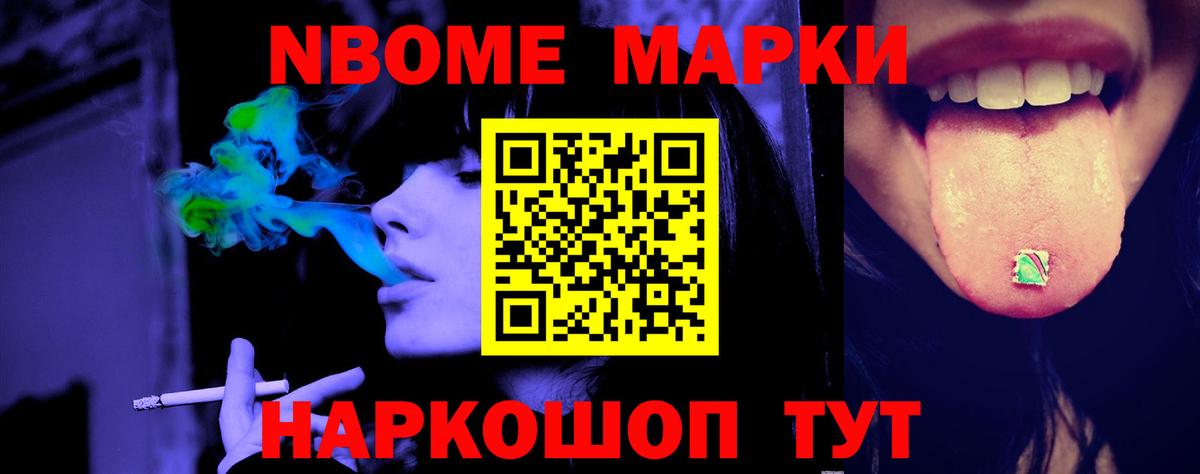 Лсд 25 экстази  LSD-25 экстази кислота  Павловский Посад  Вход с VPN  ЛСД экстази кислота 